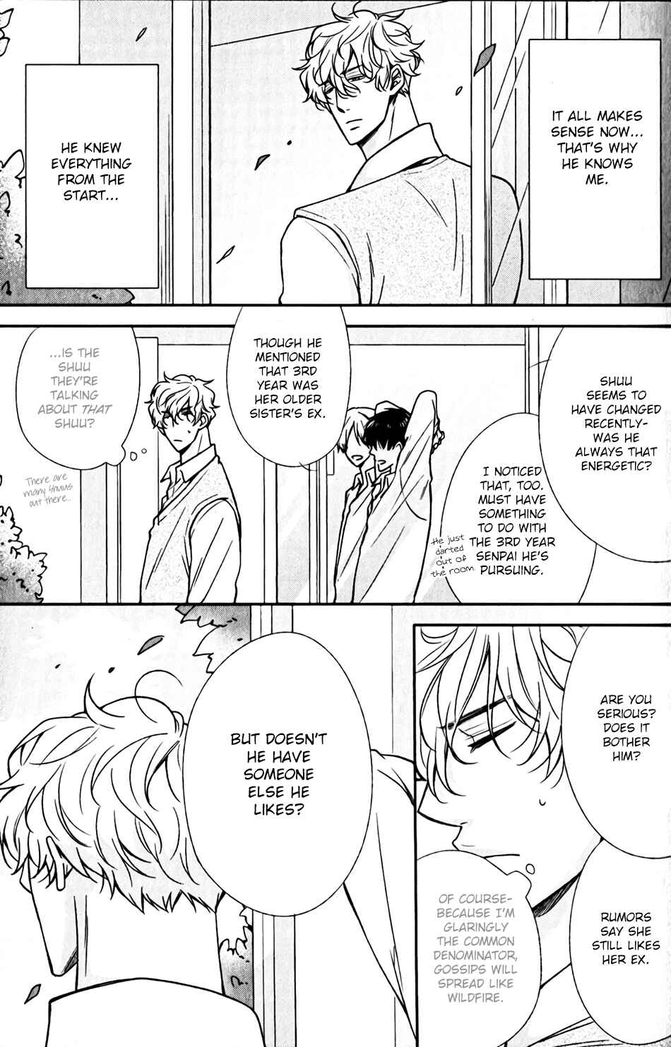 Page 5 Chapter 8 Shoutotsu! Futatsuboshi Sakusen