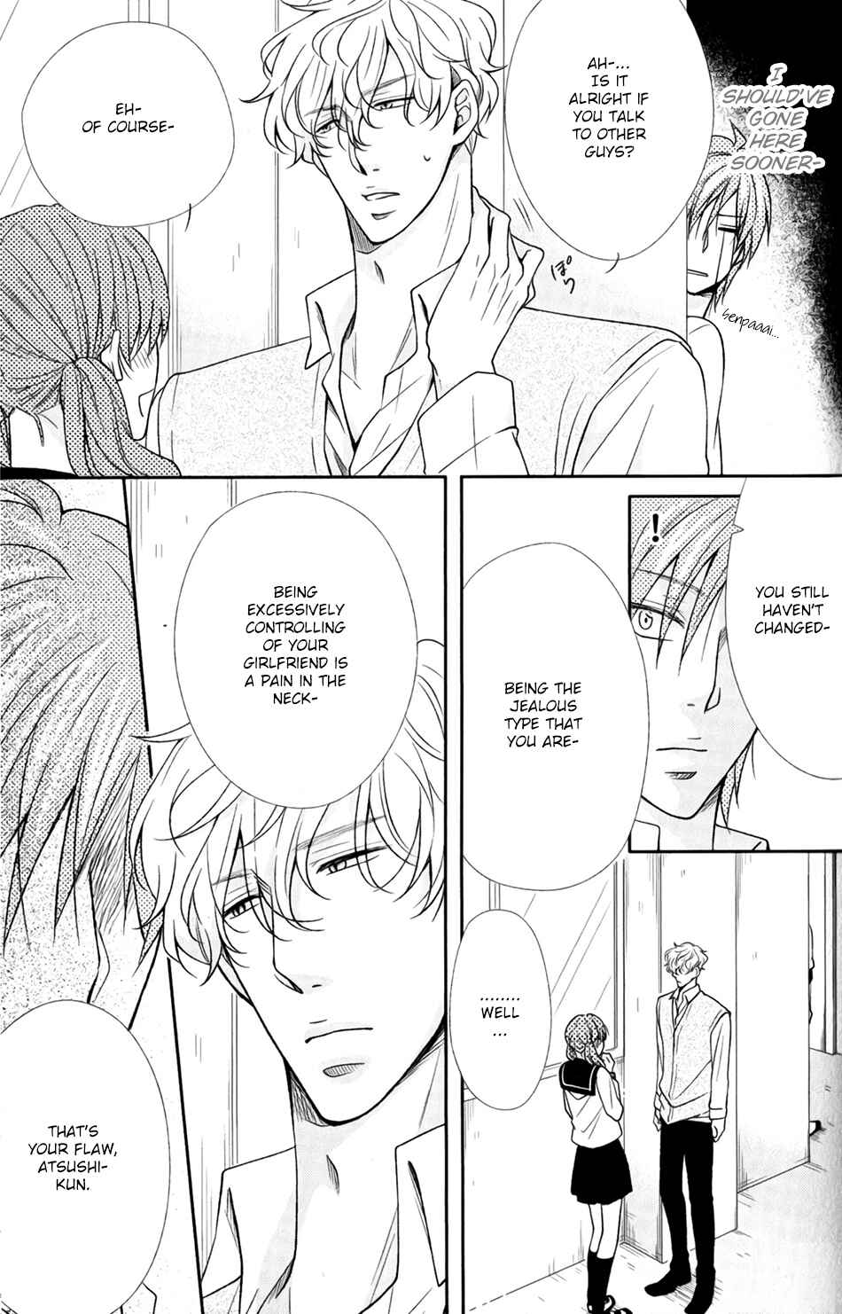 Page 11 Chapter 3 Shoutotsu! Futatsuboshi Sakusen