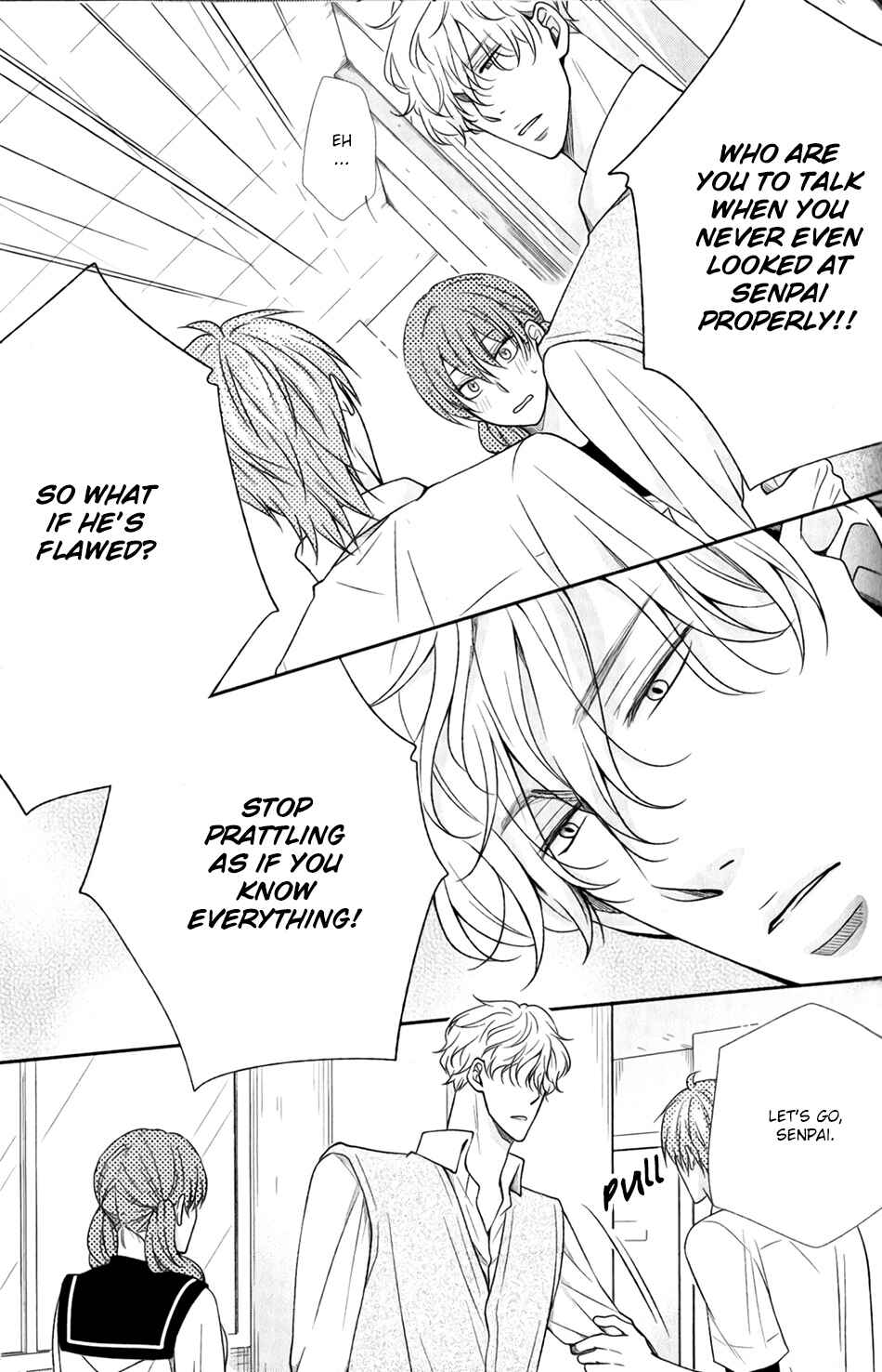 Page 13 Chapter 3 Shoutotsu! Futatsuboshi Sakusen