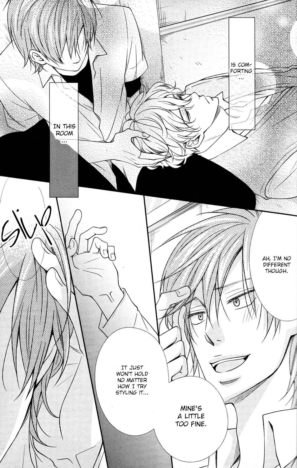 Page 23 Chapter 3 Shoutotsu! Futatsuboshi Sakusen
