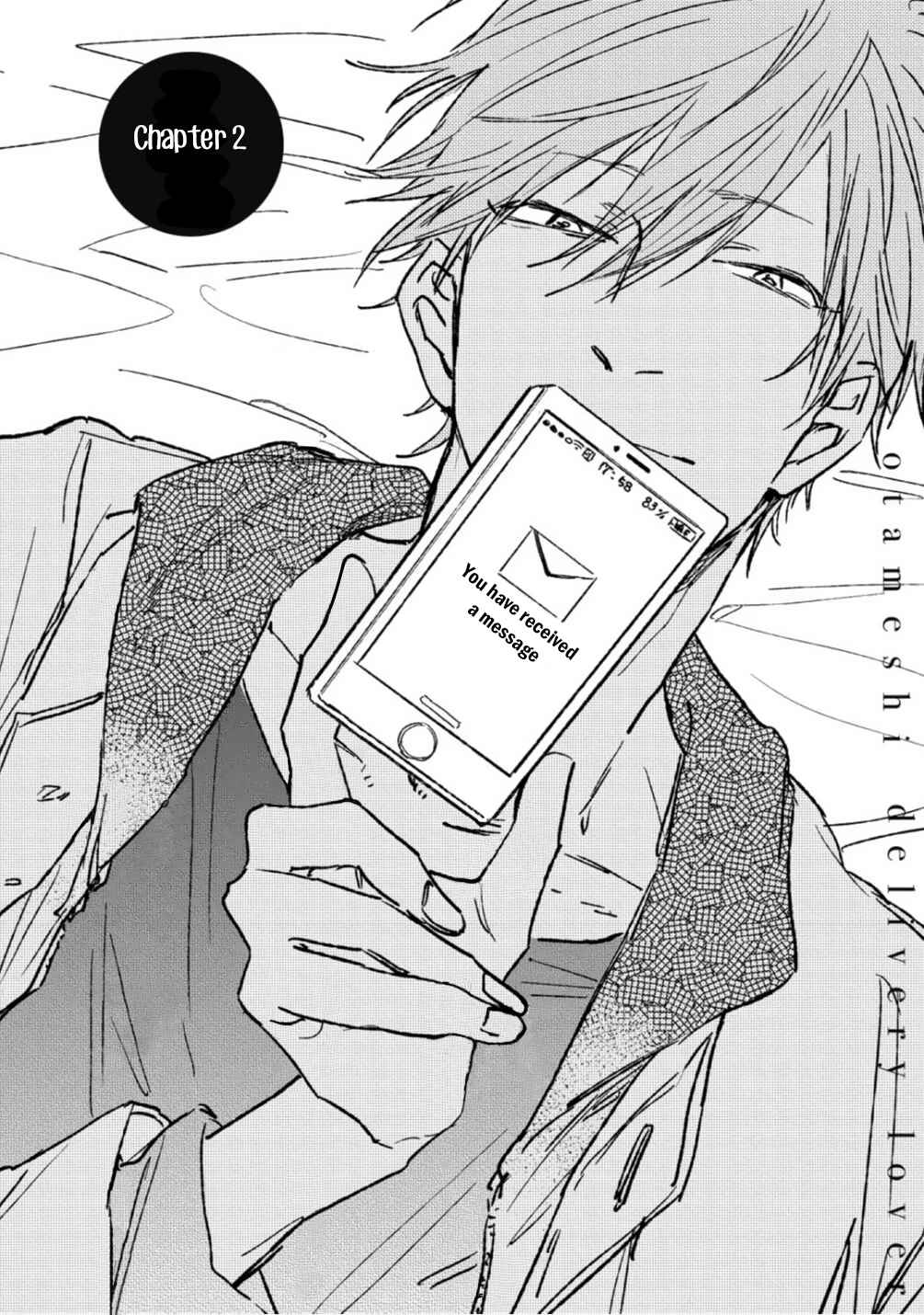 Page 3 Chapter 2 Otameshi Delivery Lover