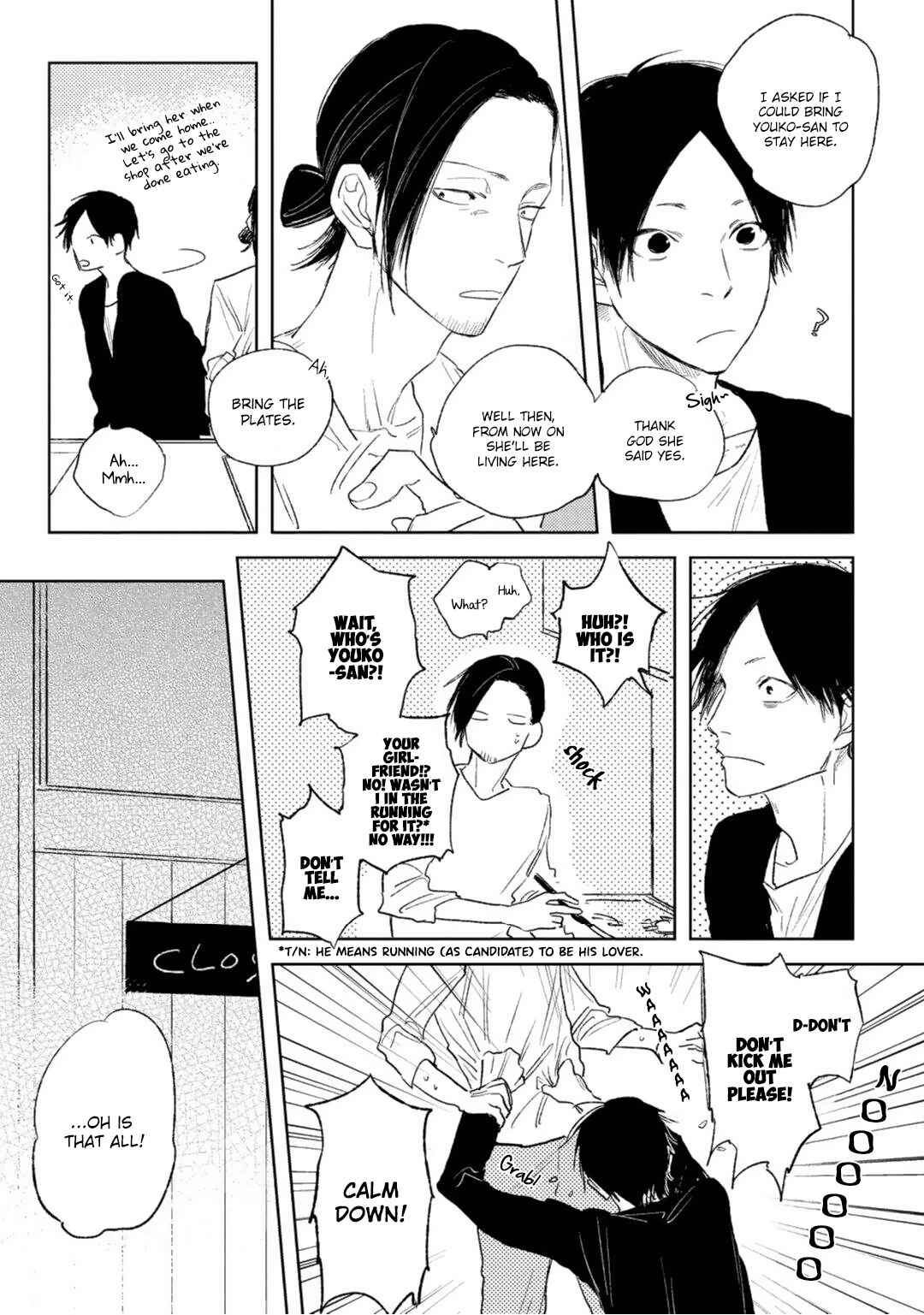 Page 18 Chapter 5 Otameshi Delivery Lover