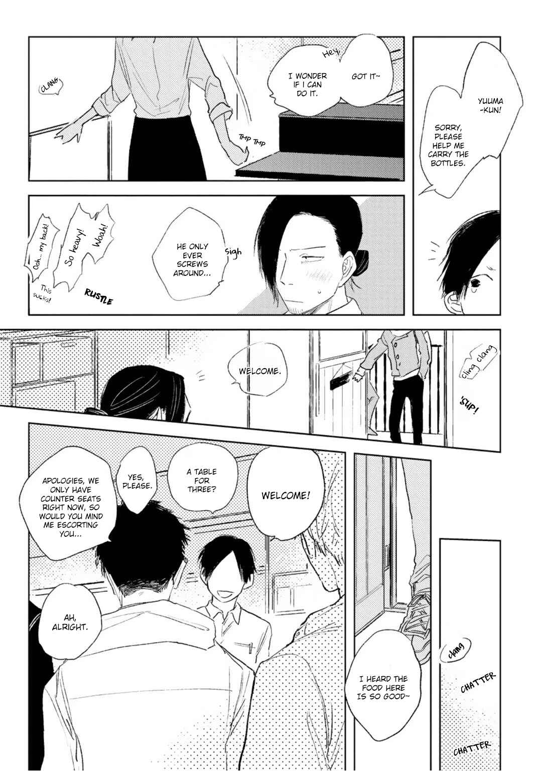 Page 20 Chapter 5 Otameshi Delivery Lover
