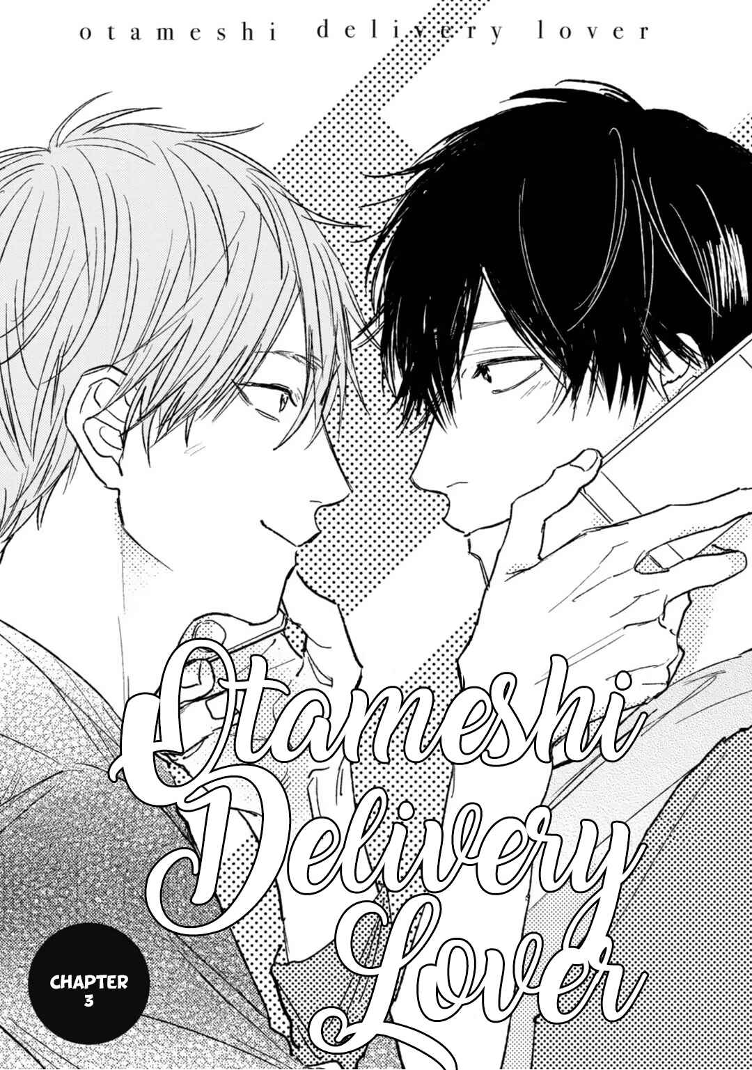Page 4 Chapter 3 Otameshi Delivery Lover
