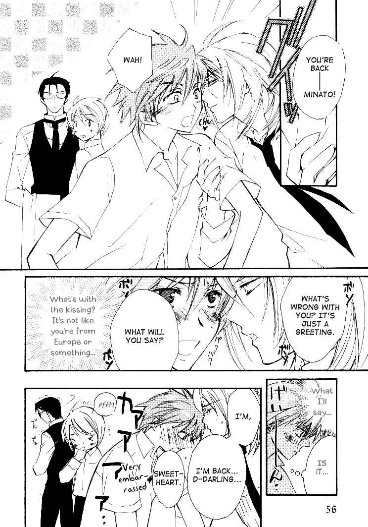 Page 17 Chapter 2 Himitsu de, Hanazono.