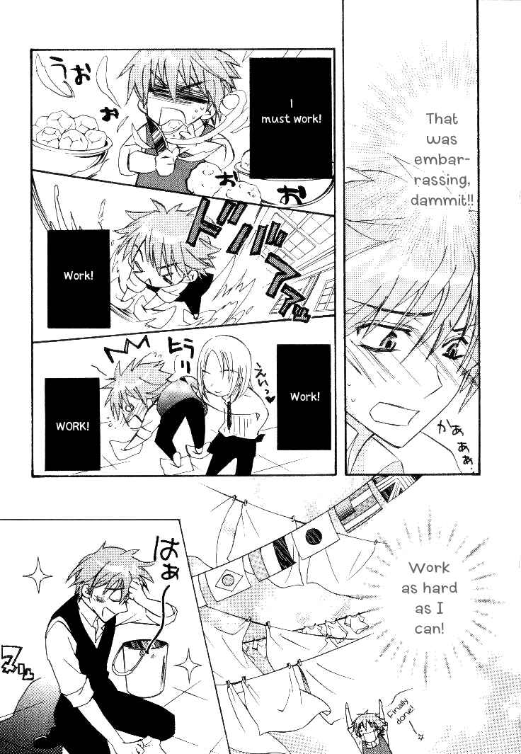 Page 18 Chapter 2 Himitsu de, Hanazono.