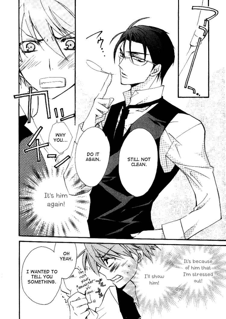 Page 19 Chapter 2 Himitsu de, Hanazono.
