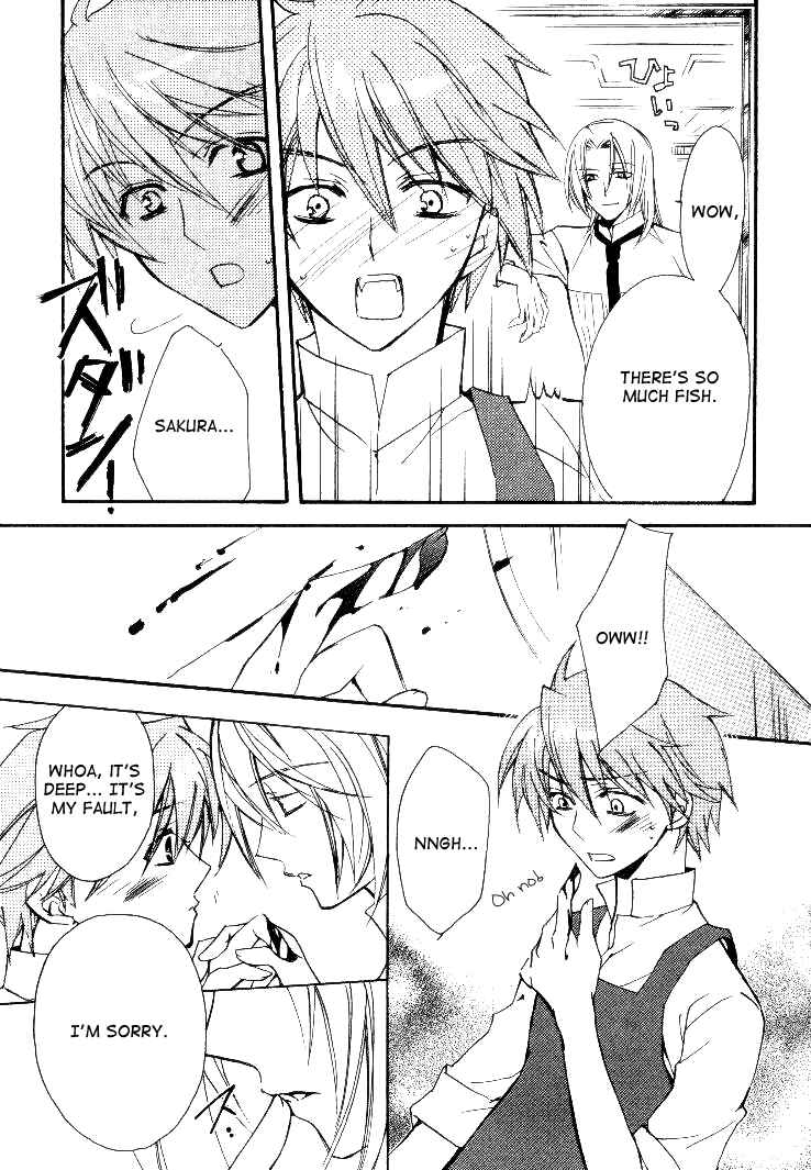 Page 26 Chapter 2 Himitsu de, Hanazono.