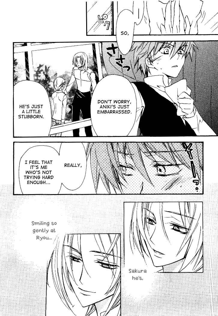 Page 31 Chapter 2 Himitsu de, Hanazono.