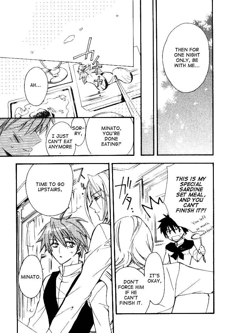 Page 34 Chapter 2 Himitsu de, Hanazono.
