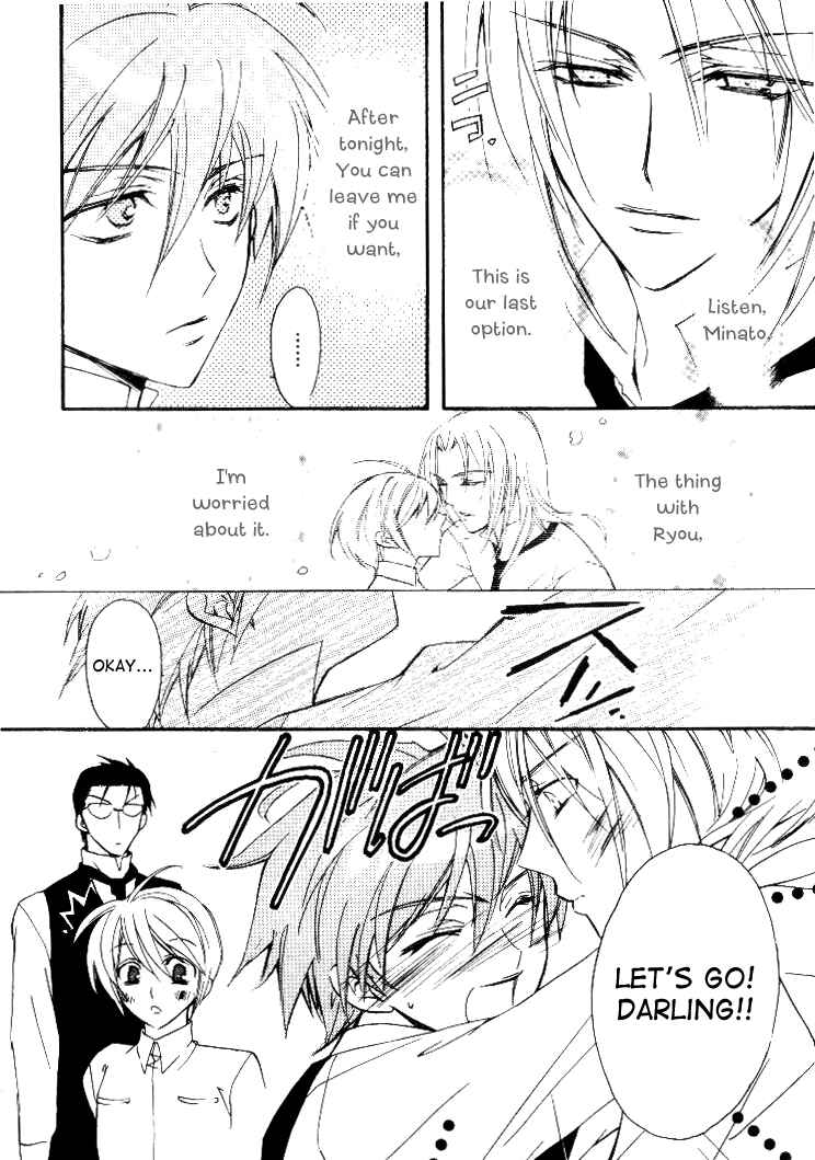 Page 35 Chapter 2 Himitsu de, Hanazono.