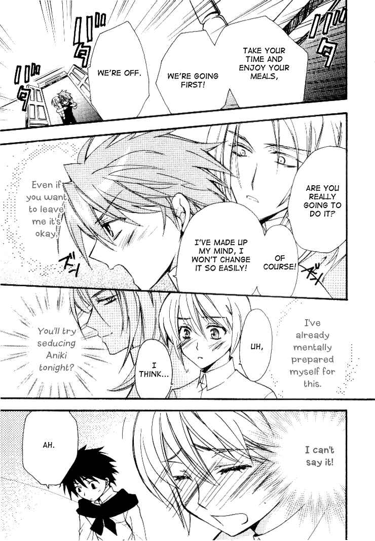 Page 36 Chapter 2 Himitsu de, Hanazono.