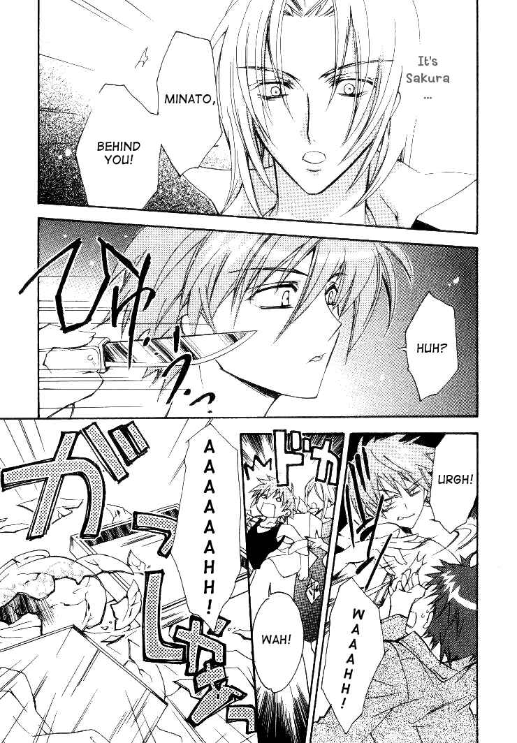 Page 4 Chapter 2 Himitsu de, Hanazono.