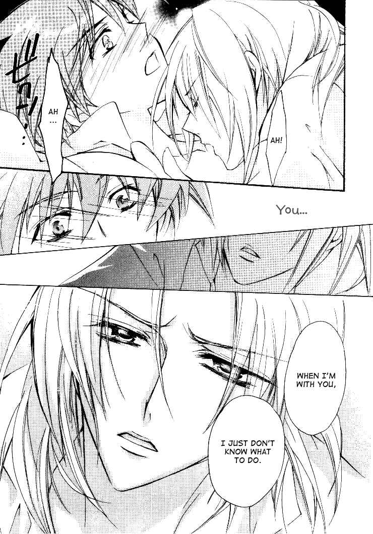 Page 42 Chapter 2 Himitsu de, Hanazono.