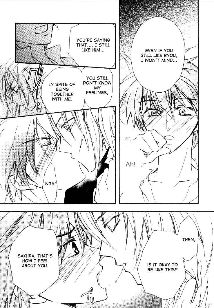 Page 44 Chapter 2 Himitsu de, Hanazono.