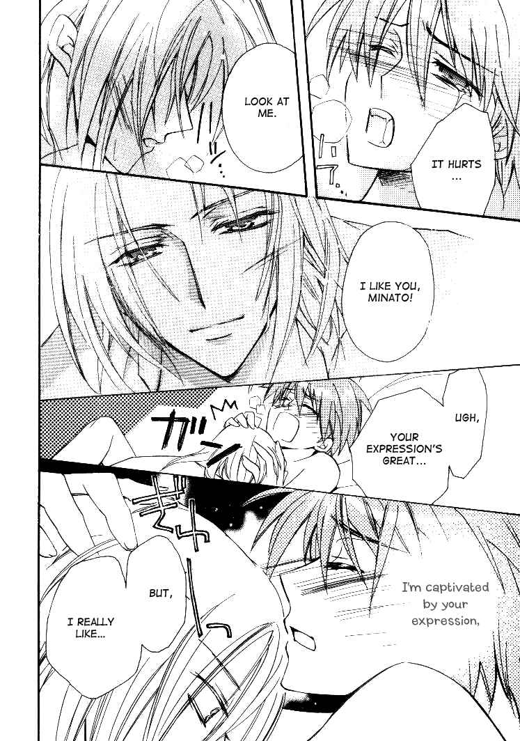 Page 49 Chapter 2 Himitsu de, Hanazono.
