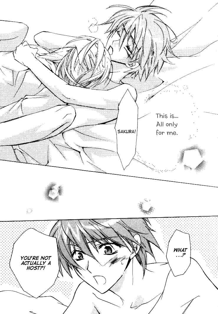 Page 50 Chapter 2 Himitsu de, Hanazono.