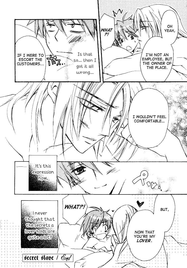 Page 51 Chapter 2 Himitsu de, Hanazono.