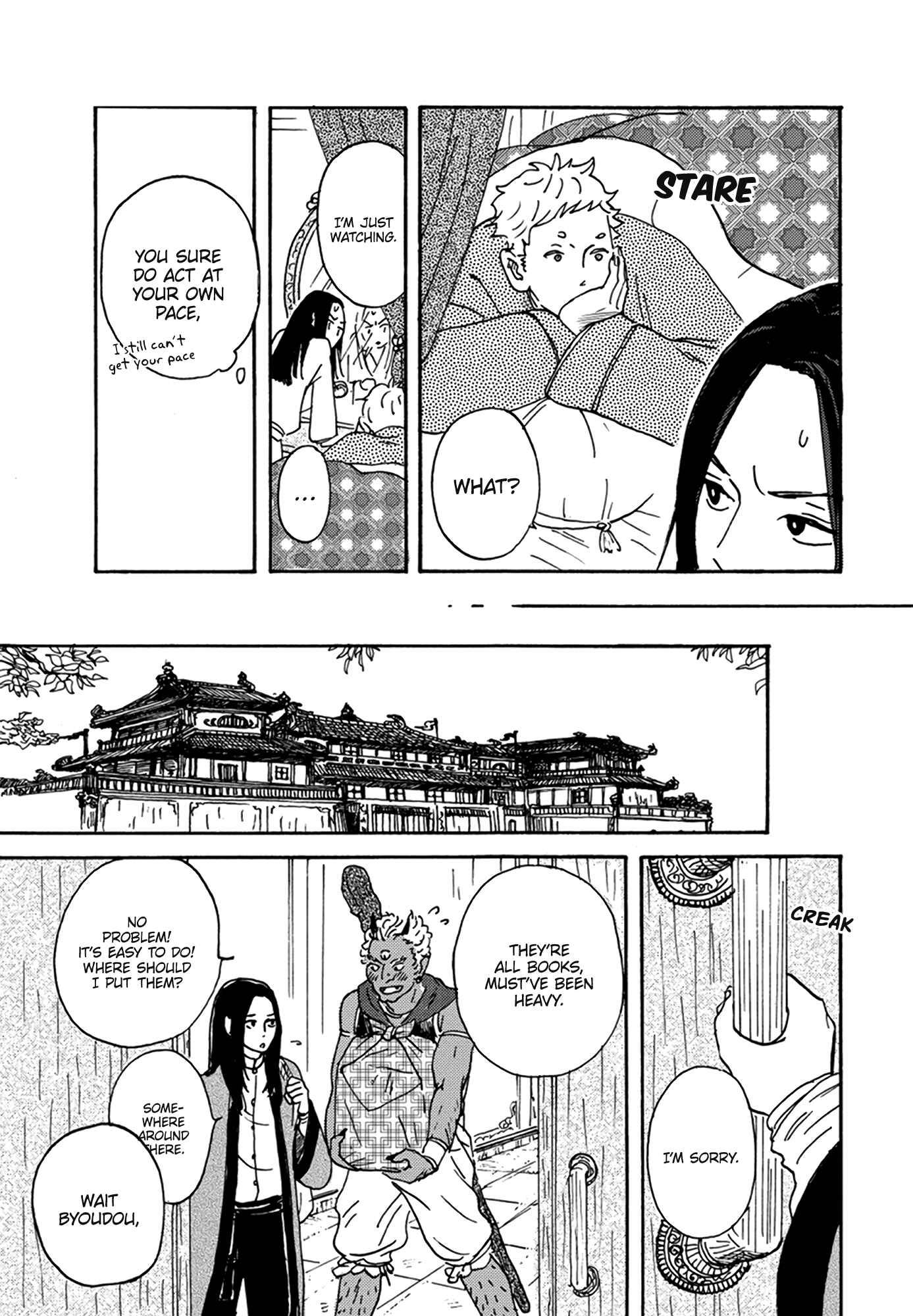 Page 10 Chapter 3 Nidaime Jigoku Brothers