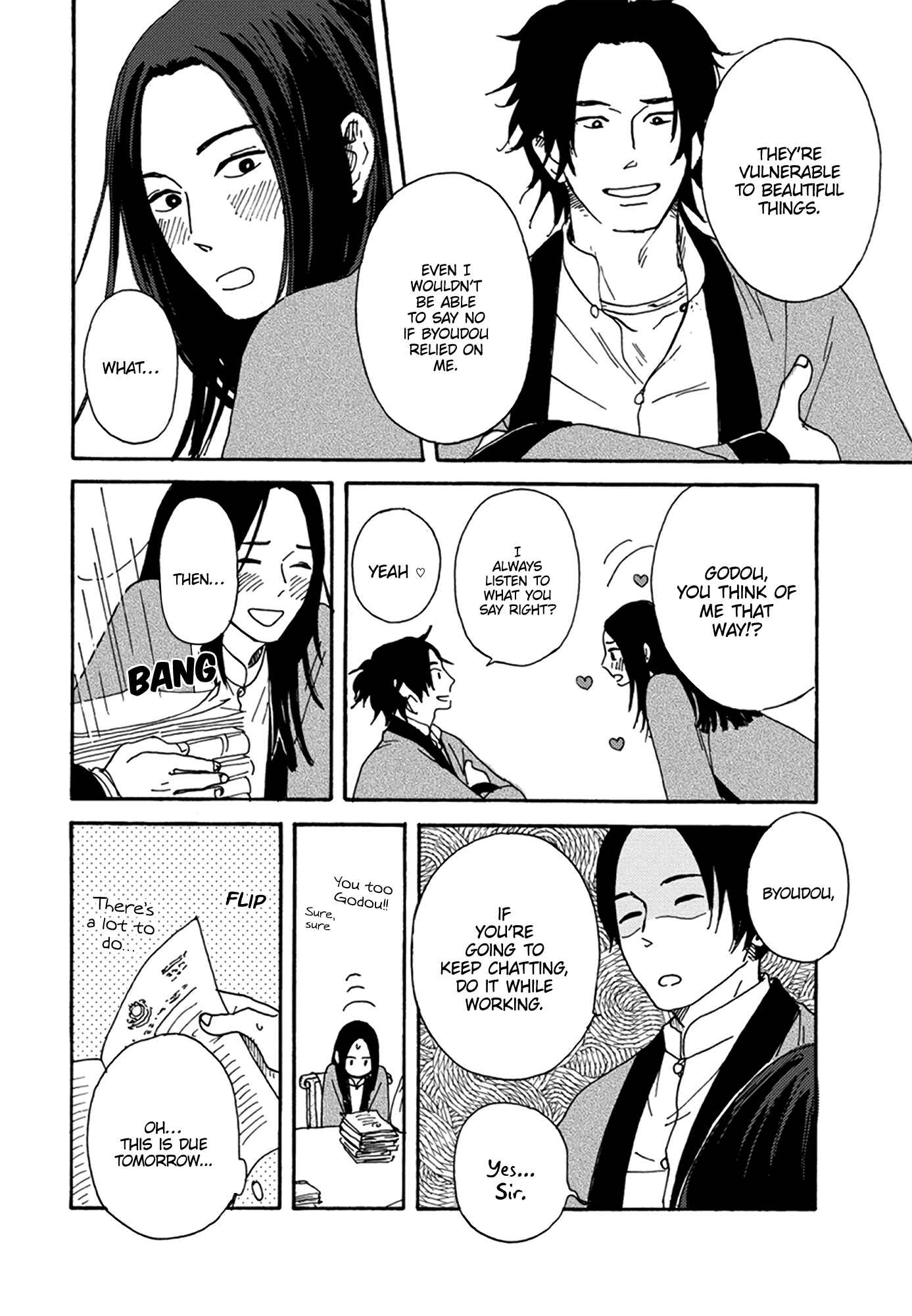 Page 13 Chapter 3 Nidaime Jigoku Brothers