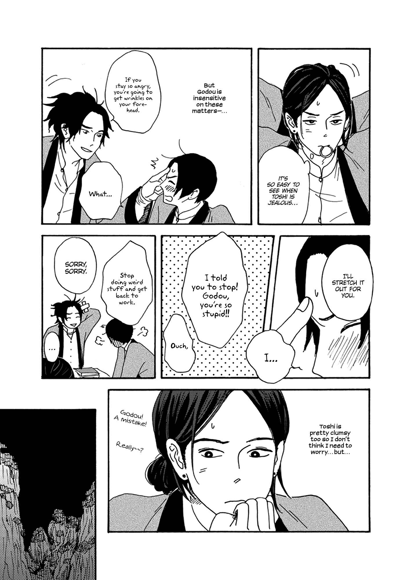 Page 14 Chapter 3 Nidaime Jigoku Brothers