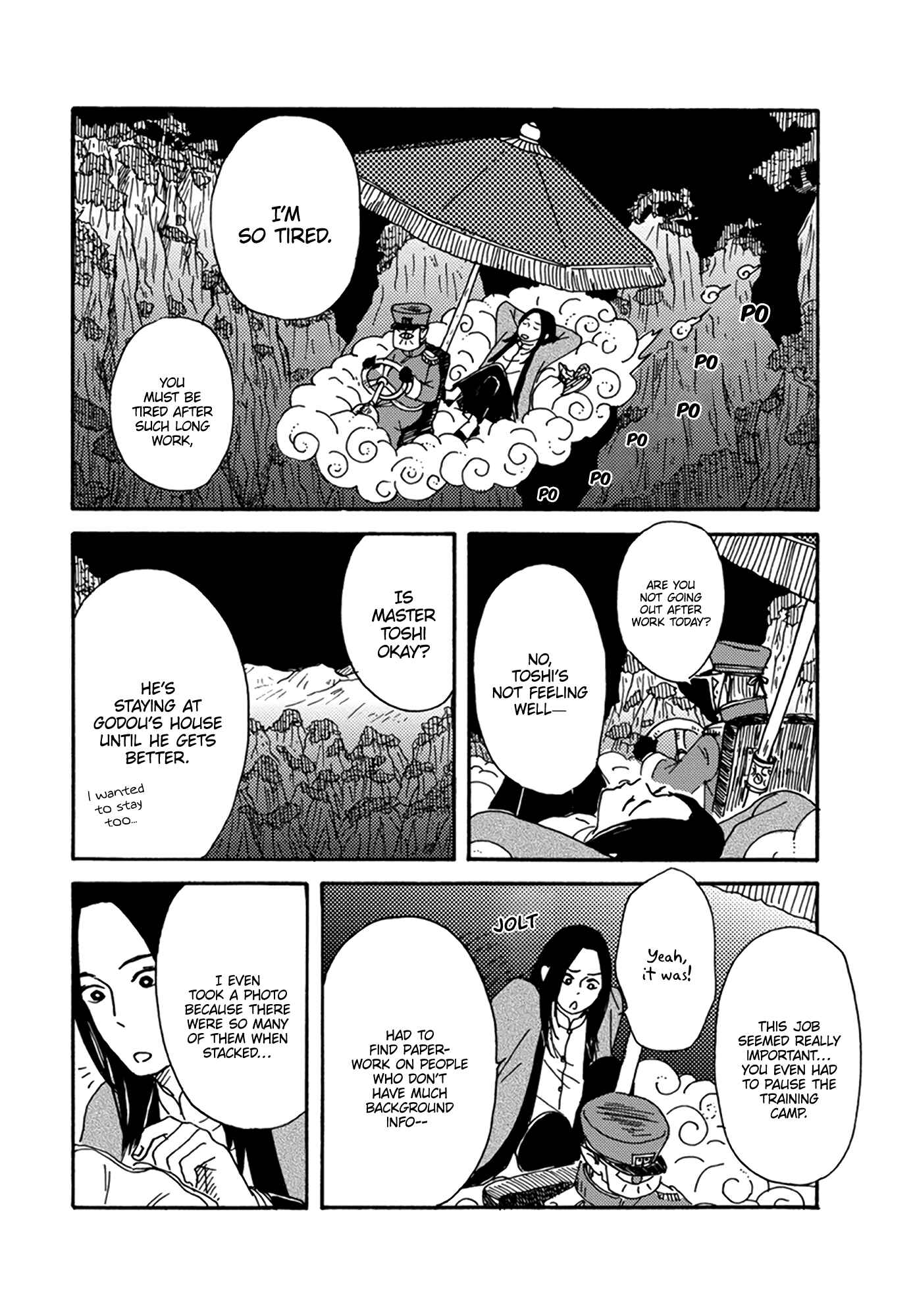 Page 15 Chapter 3 Nidaime Jigoku Brothers