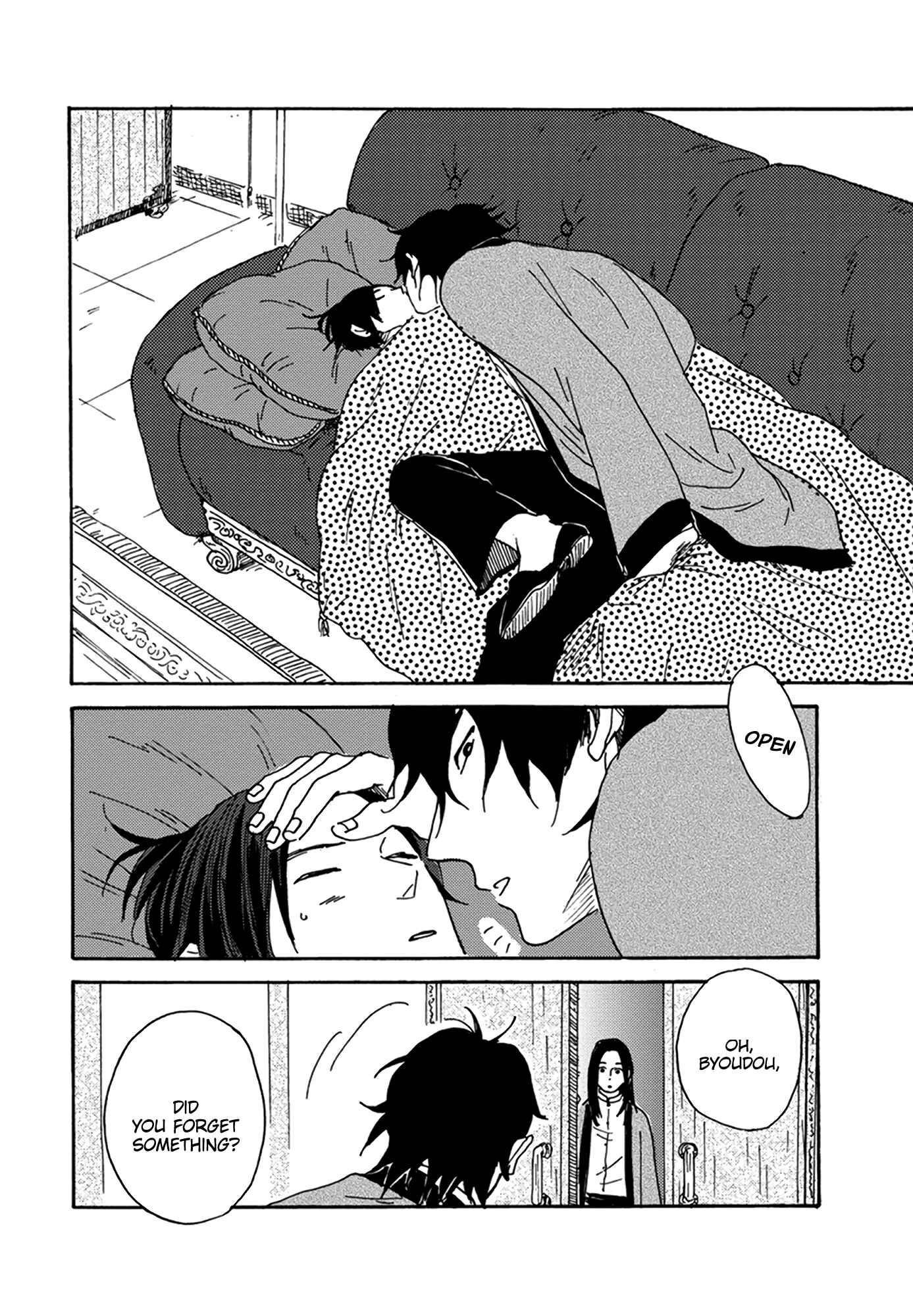 Page 17 Chapter 3 Nidaime Jigoku Brothers