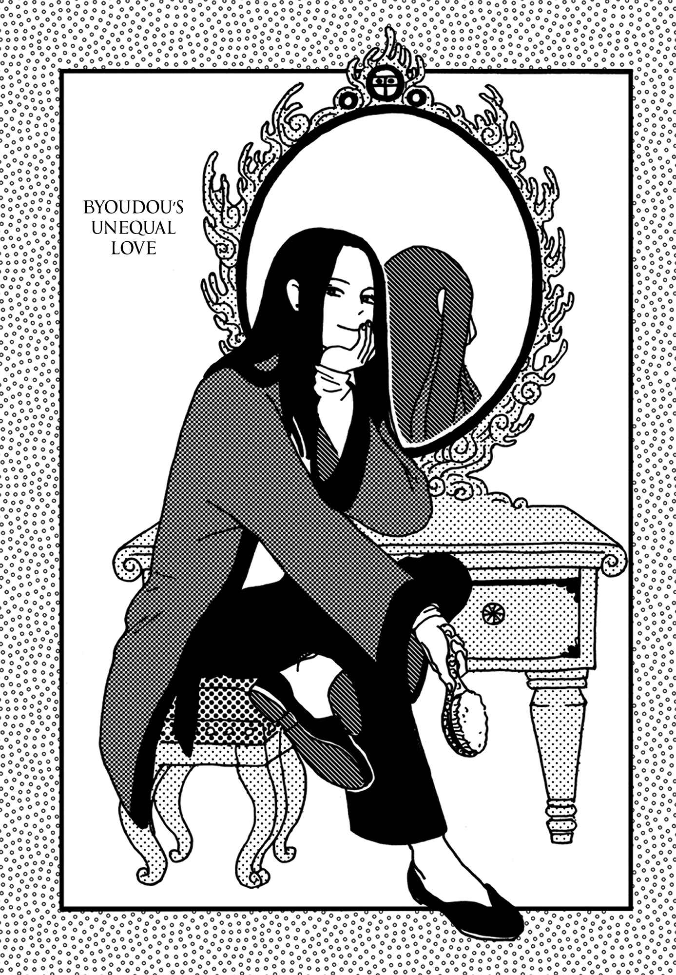 Page 2 Chapter 3 Nidaime Jigoku Brothers