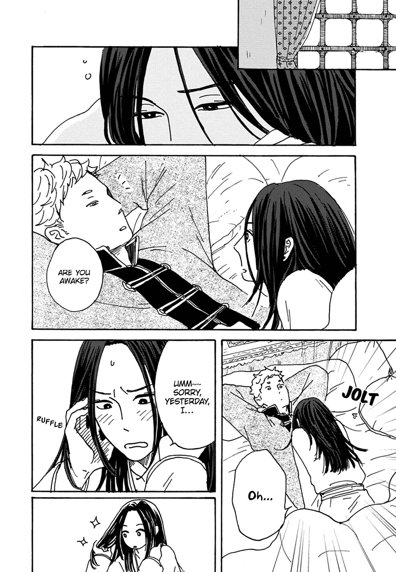 Page 25 Chapter 3 Nidaime Jigoku Brothers