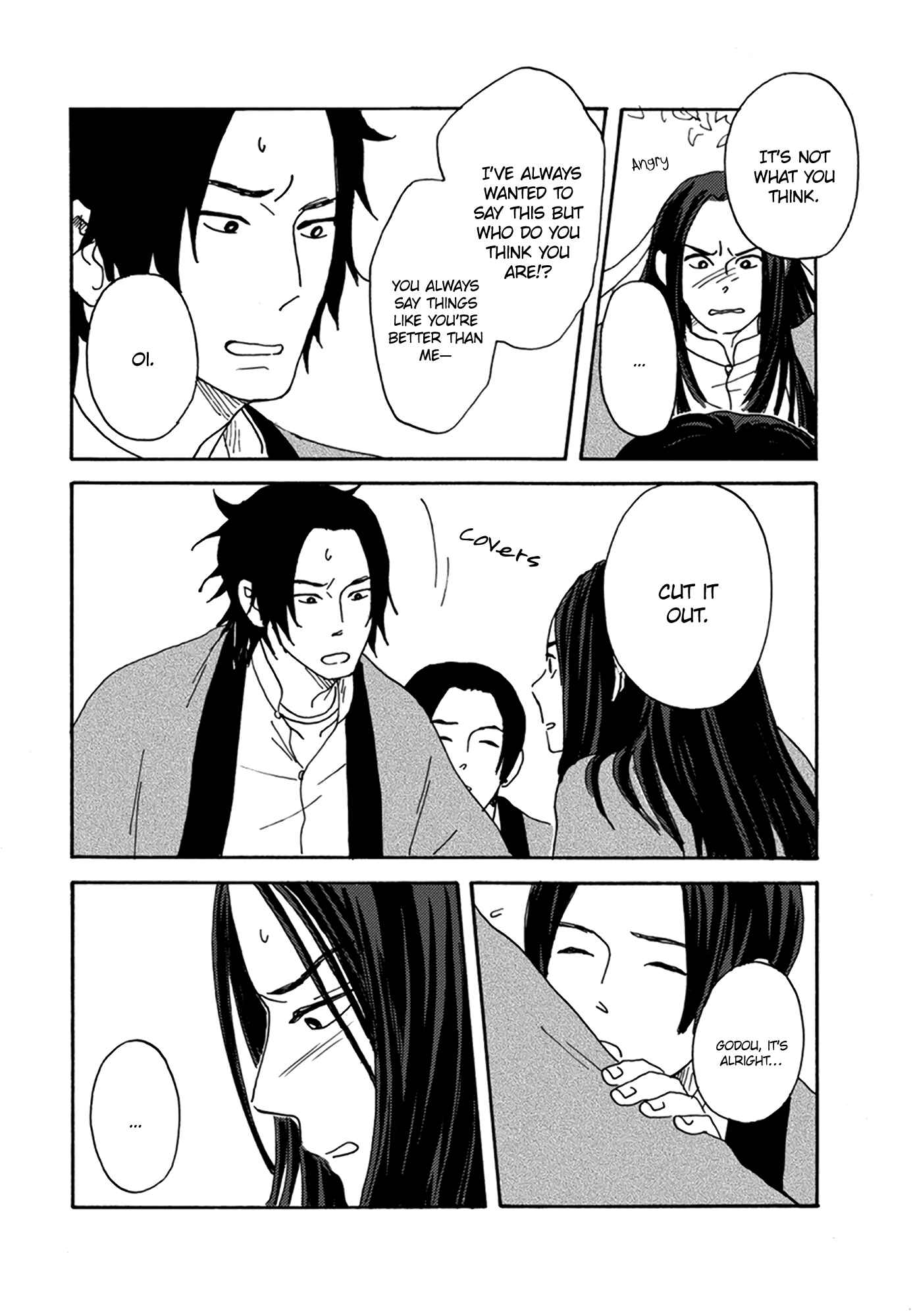 Page 33 Chapter 3 Nidaime Jigoku Brothers