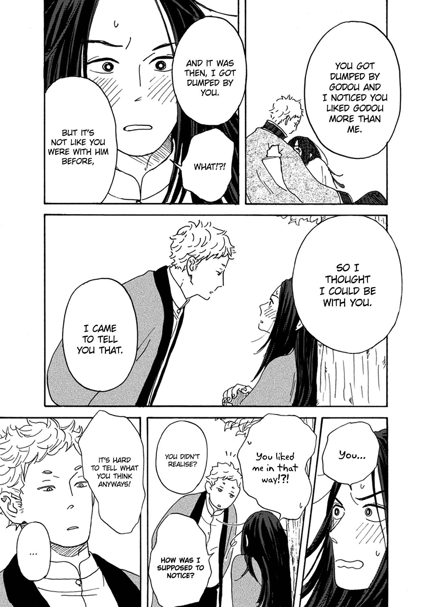 Page 36 Chapter 3 Nidaime Jigoku Brothers