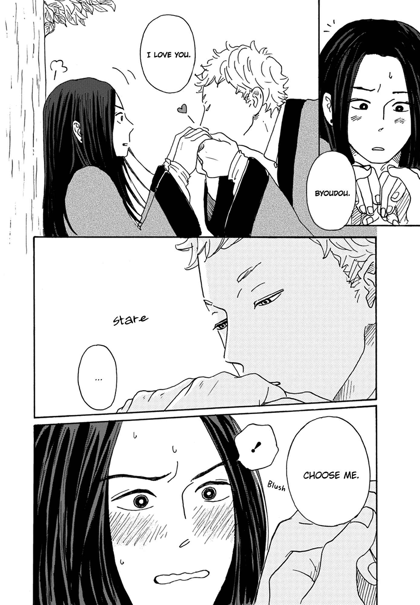 Page 37 Chapter 3 Nidaime Jigoku Brothers