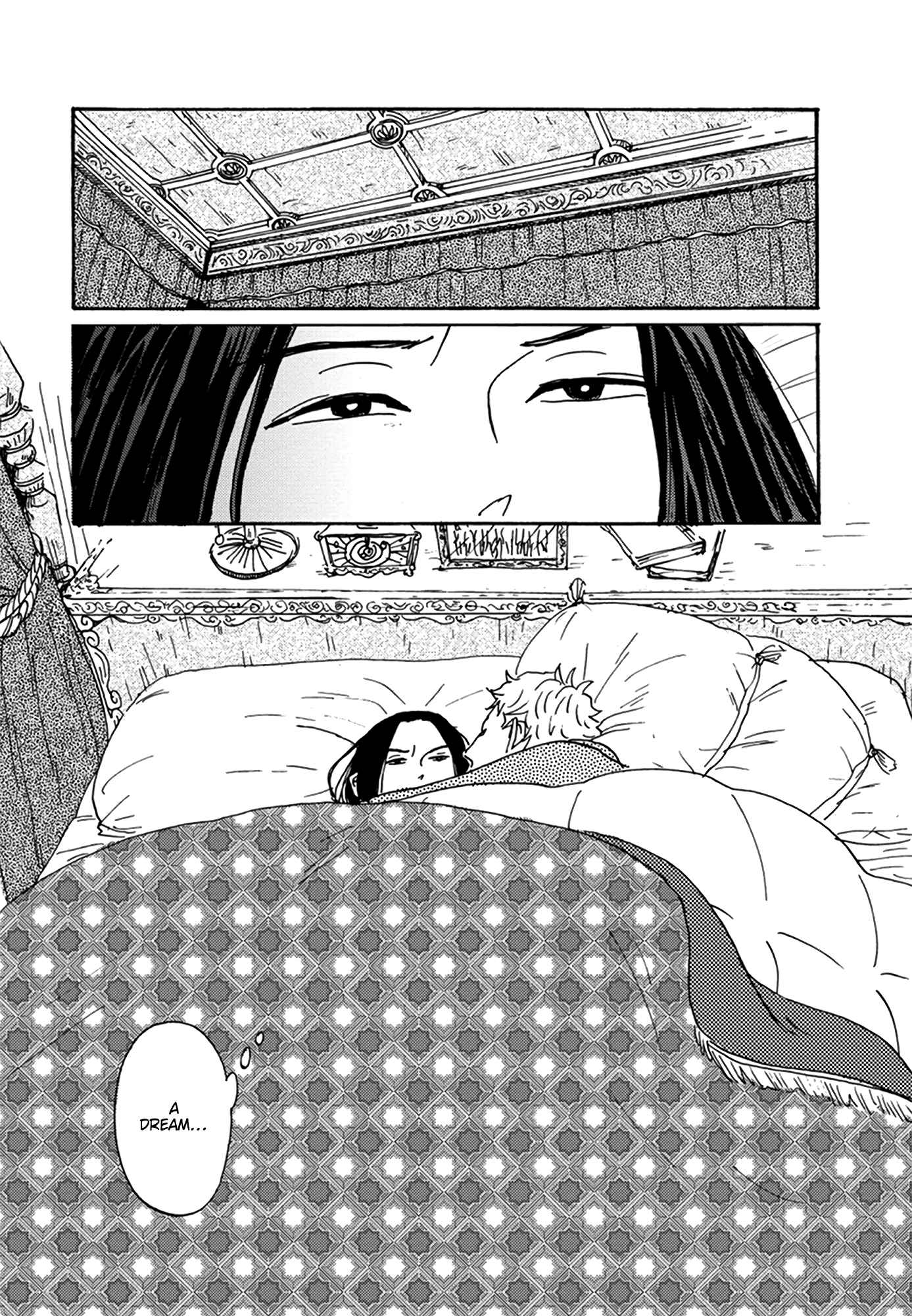 Page 5 Chapter 3 Nidaime Jigoku Brothers