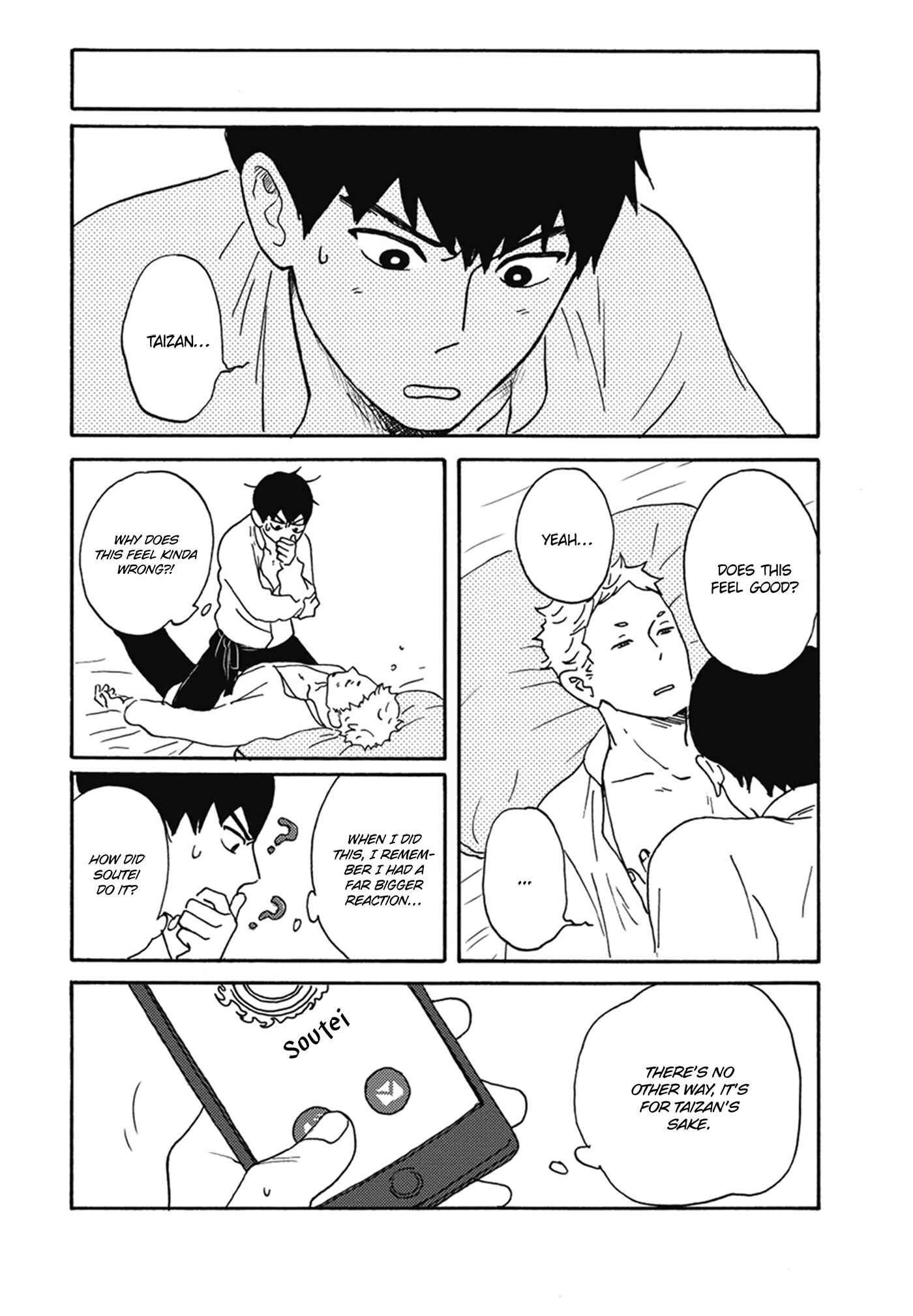 Page 13 Chapter 2 Nidaime Jigoku Brothers