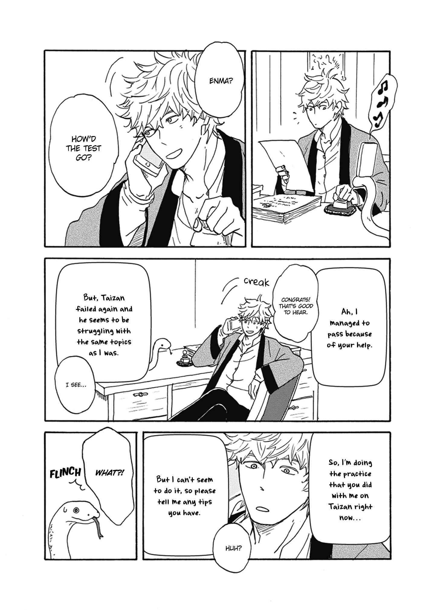 Page 14 Chapter 2 Nidaime Jigoku Brothers