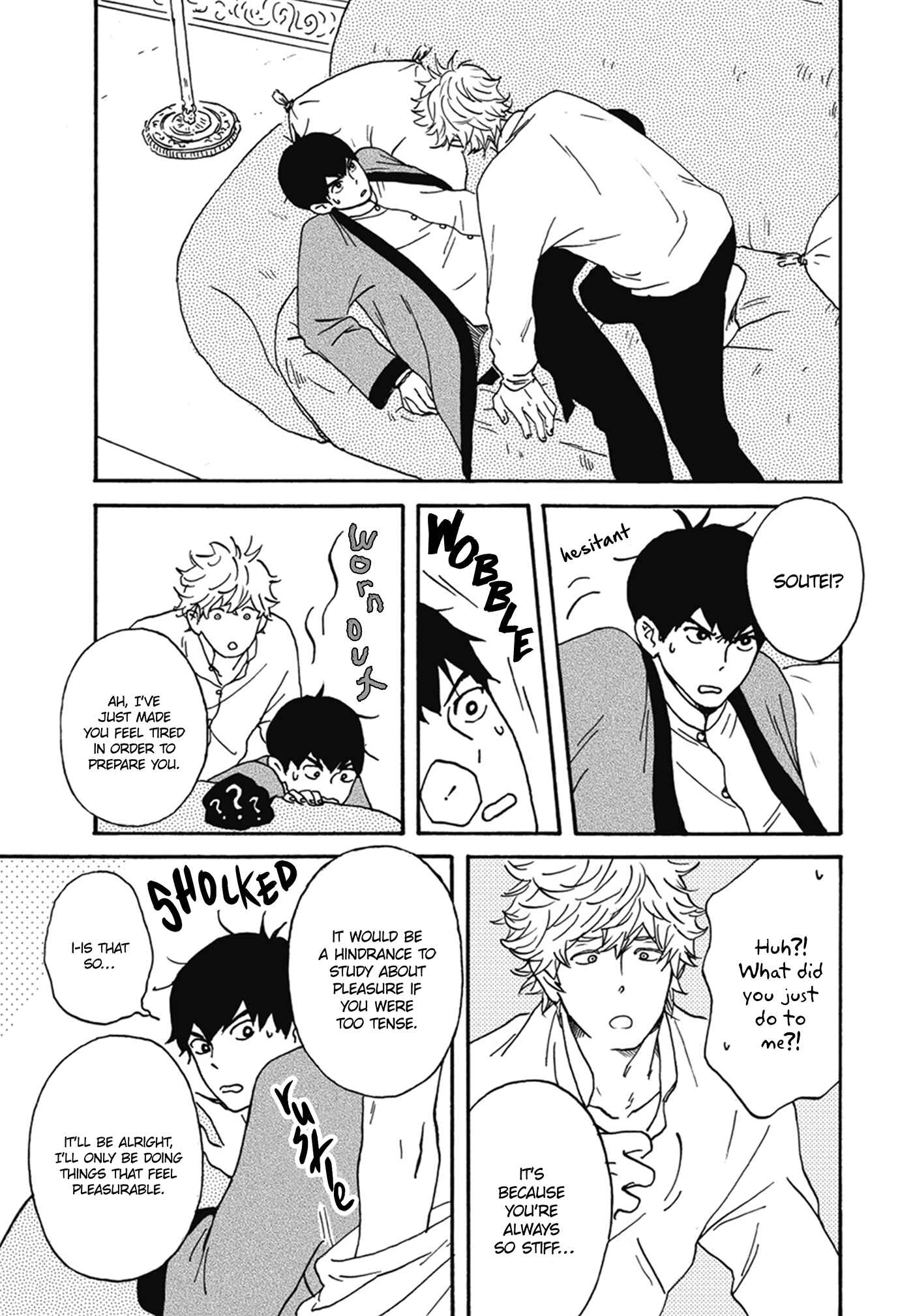 Page 2 Chapter 2 Nidaime Jigoku Brothers
