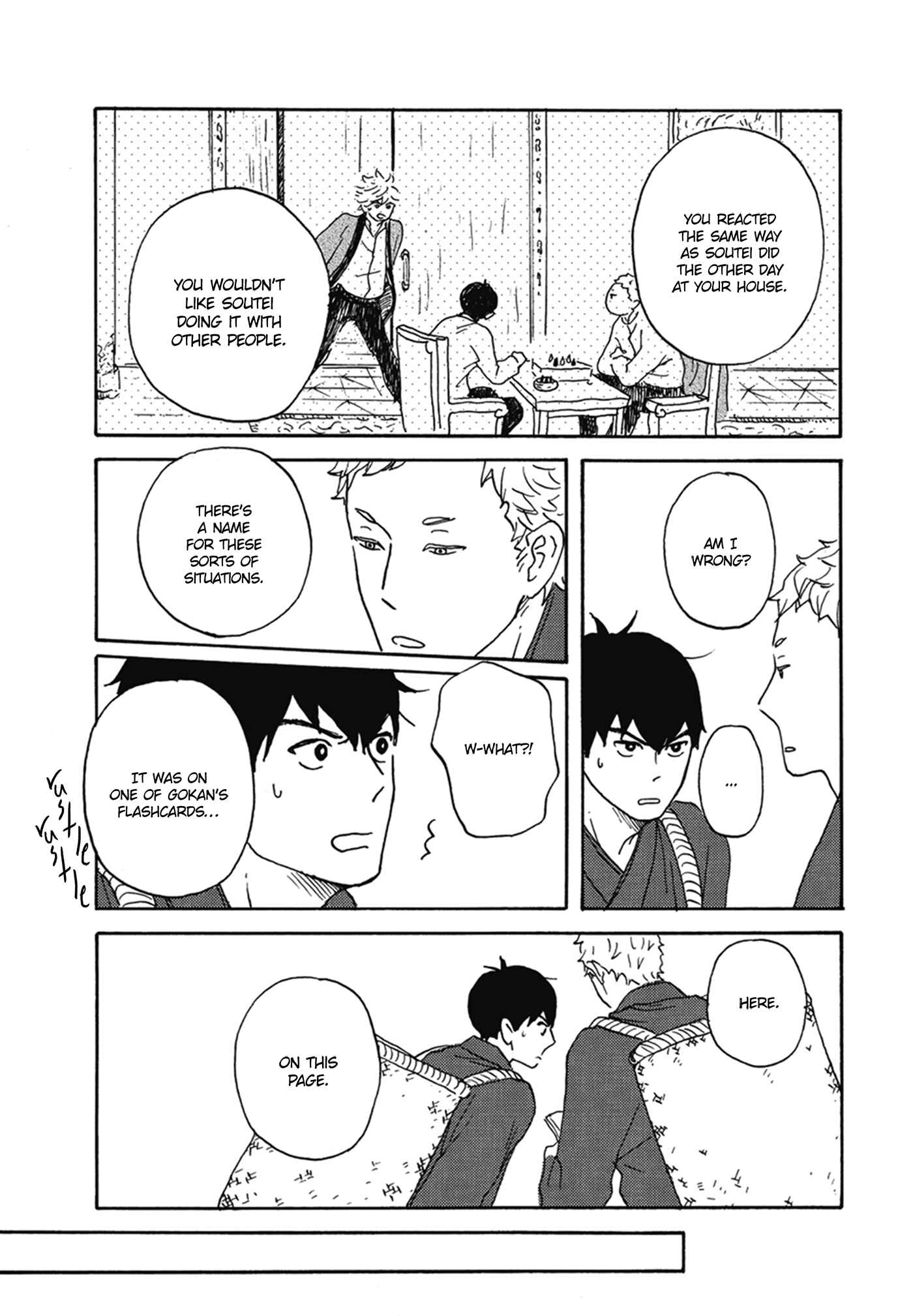 Page 22 Chapter 2 Nidaime Jigoku Brothers