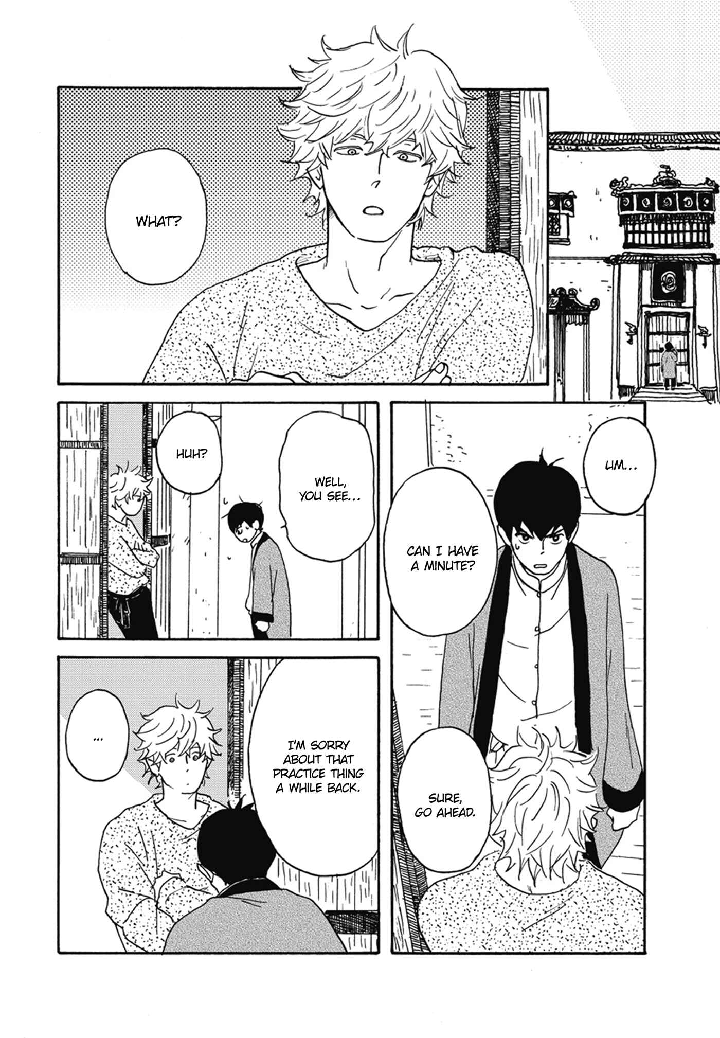 Page 23 Chapter 2 Nidaime Jigoku Brothers