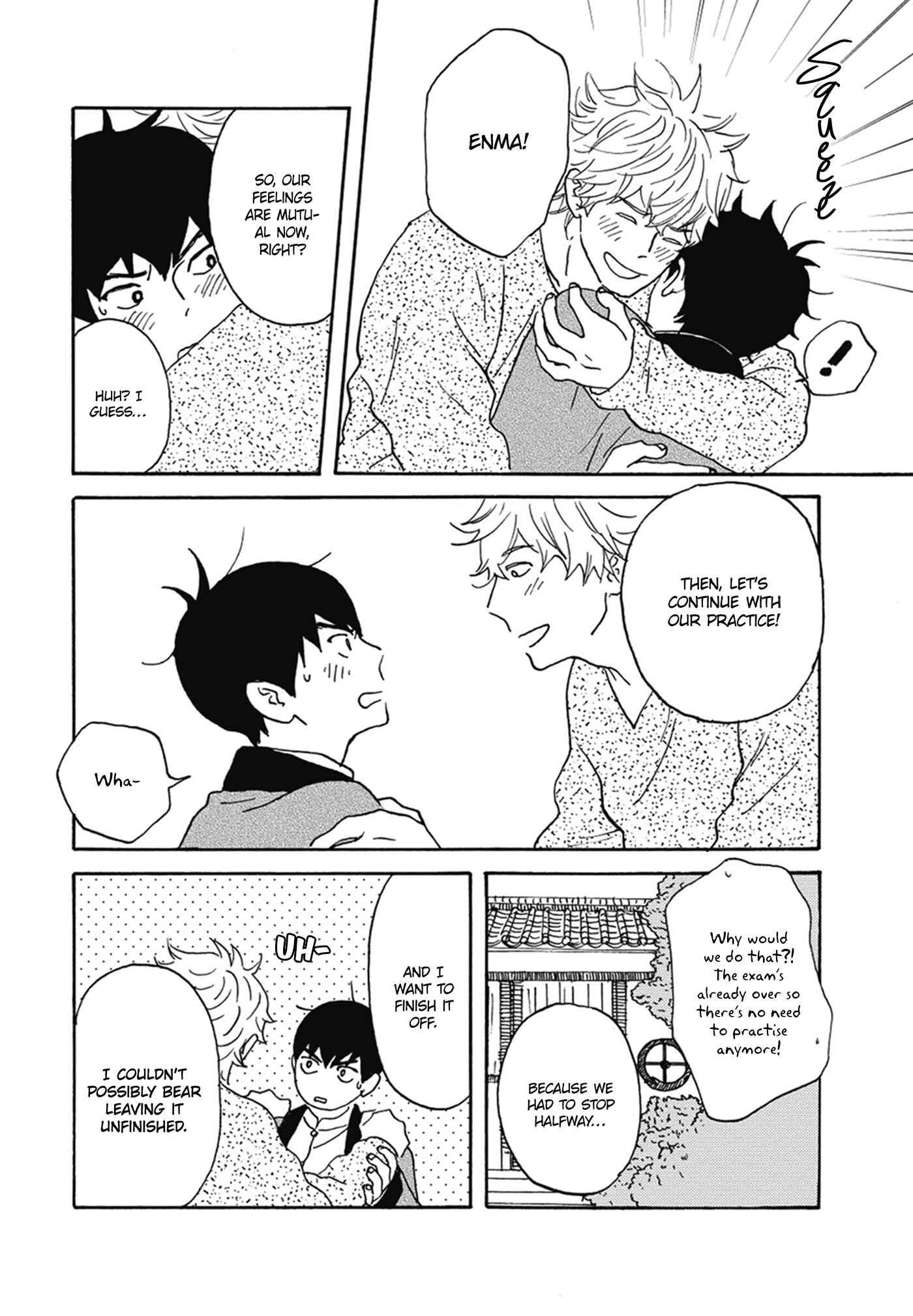 Page 25 Chapter 2 Nidaime Jigoku Brothers