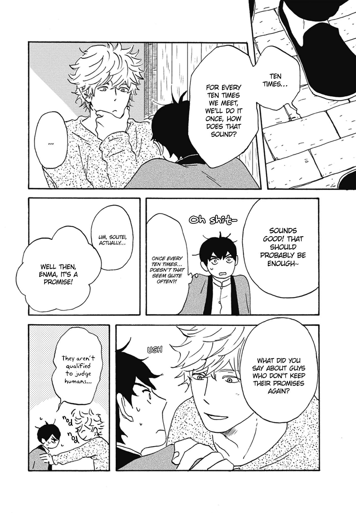 Page 27 Chapter 2 Nidaime Jigoku Brothers