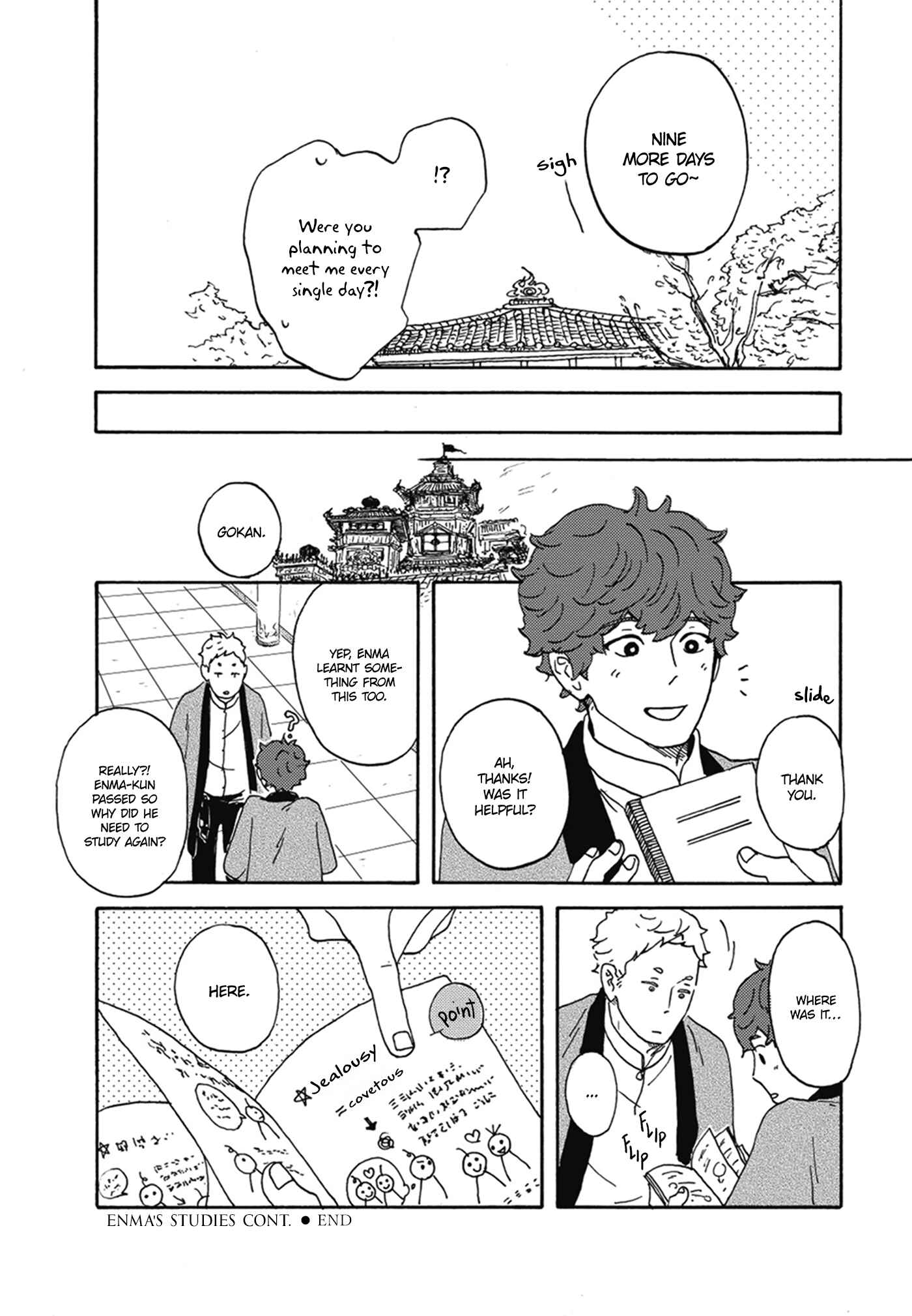 Page 28 Chapter 2 Nidaime Jigoku Brothers