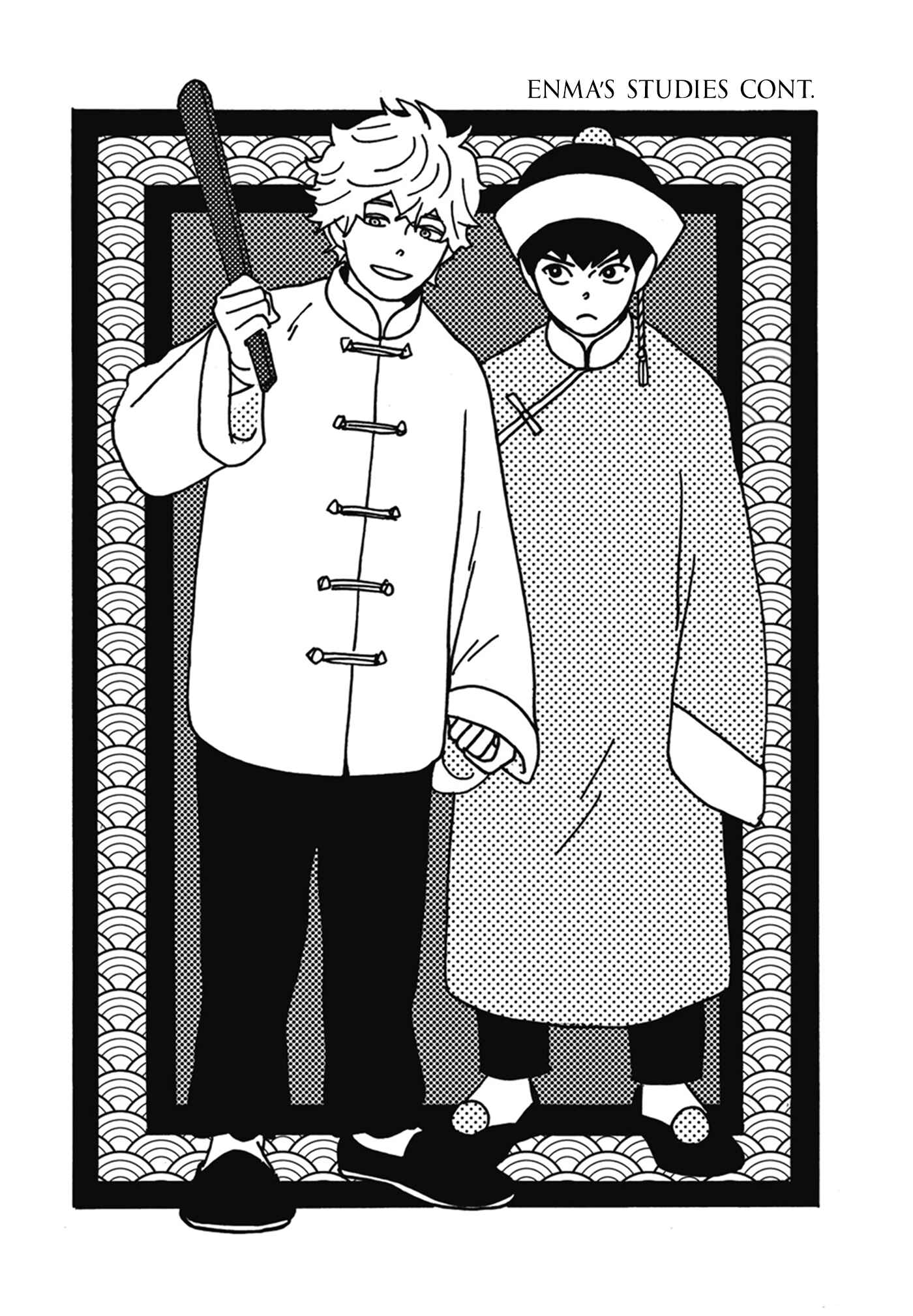 Page 3 Chapter 2 Nidaime Jigoku Brothers