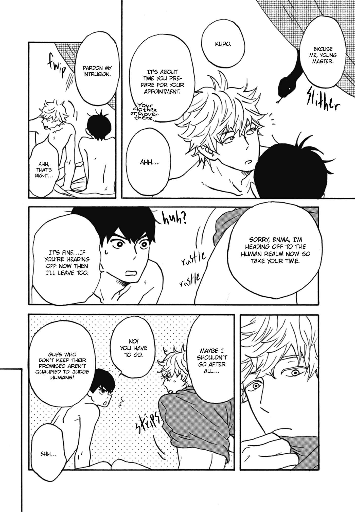 Page 7 Chapter 2 Nidaime Jigoku Brothers