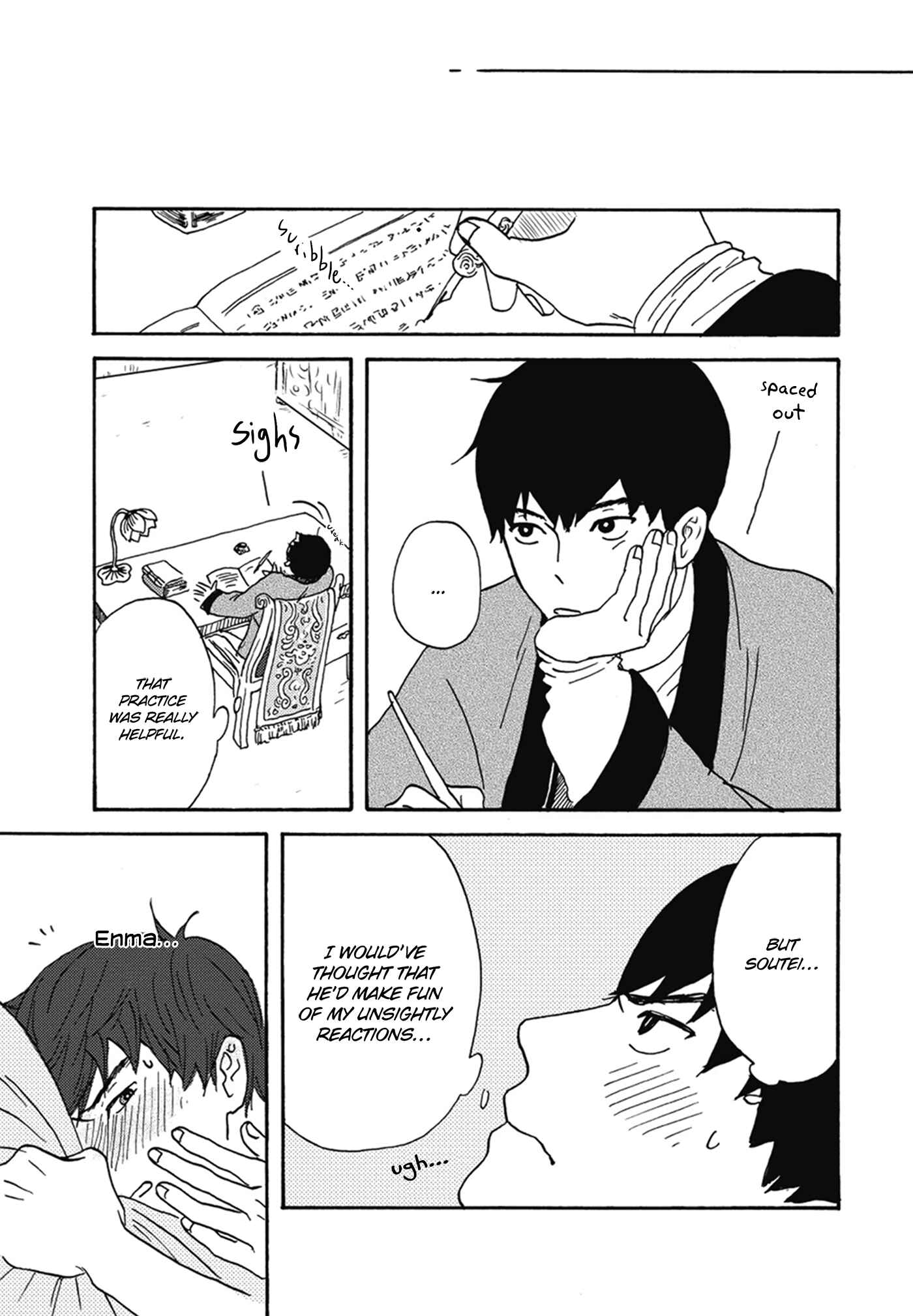 Page 8 Chapter 2 Nidaime Jigoku Brothers