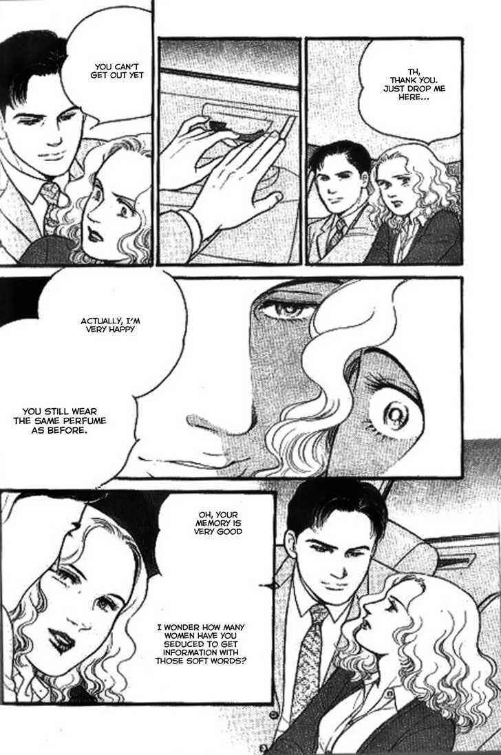Page 15 Chapter 2 Ai Naki Kekkon