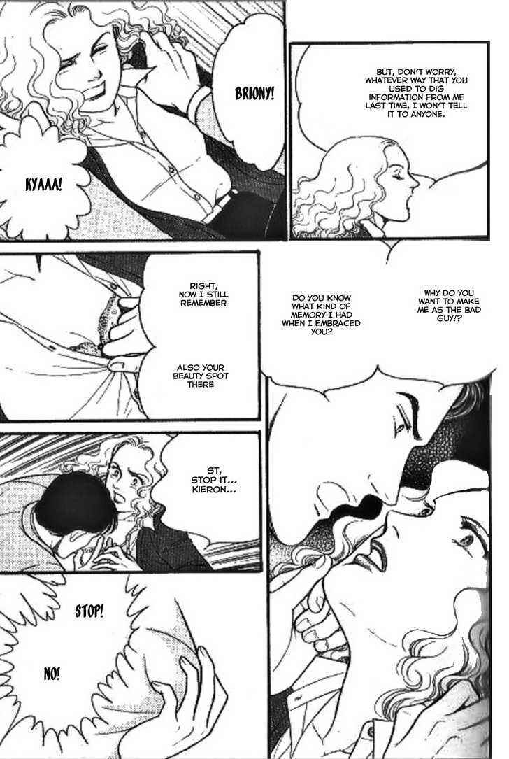 Page 16 Chapter 2 Ai Naki Kekkon
