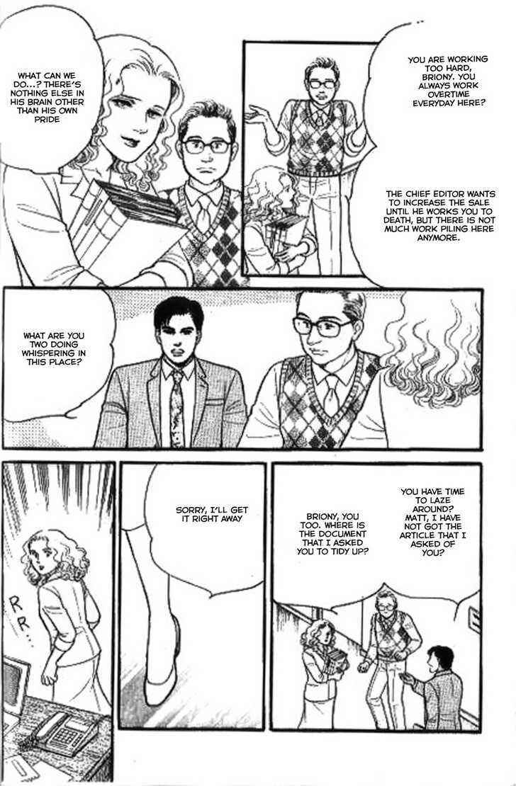 Page 21 Chapter 2 Ai Naki Kekkon