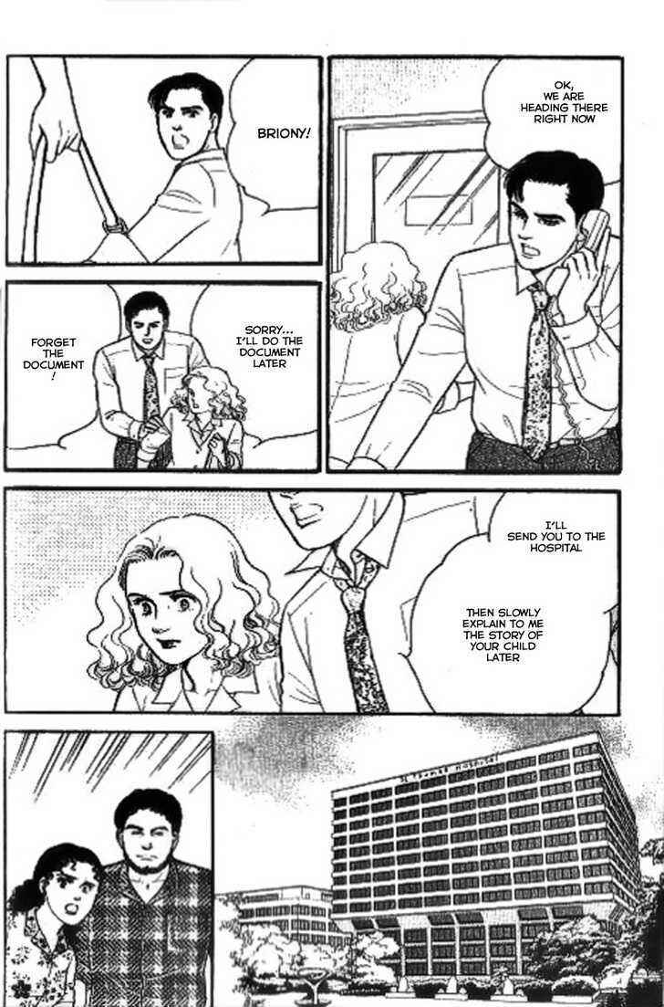 Page 23 Chapter 2 Ai Naki Kekkon