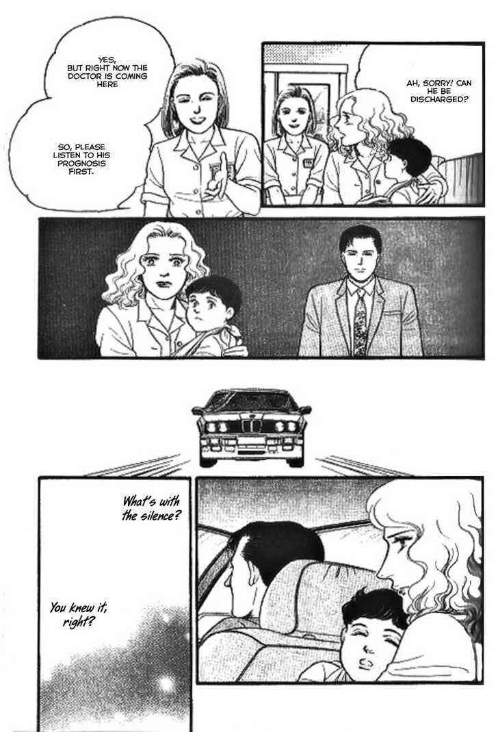 Page 26 Chapter 2 Ai Naki Kekkon