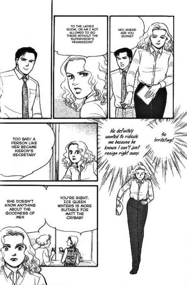 Page 7 Chapter 2 Ai Naki Kekkon
